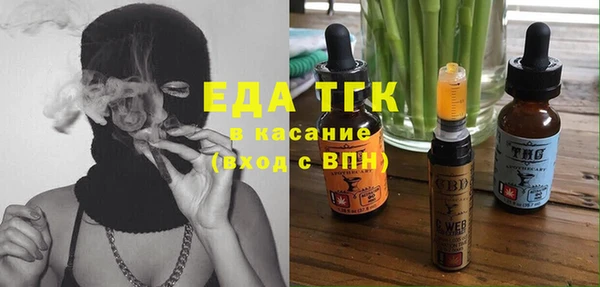 кокаин колумбия Кинешма