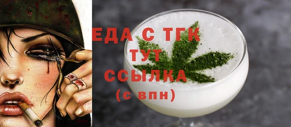 кокаин колумбия Кинешма