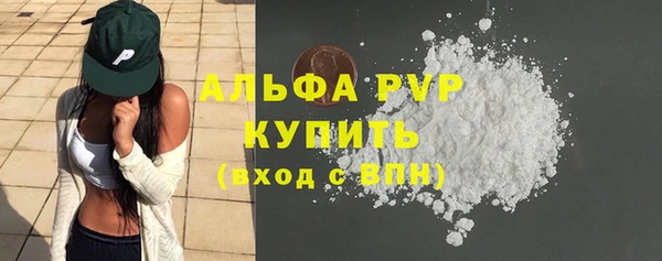 кокаин колумбия Кинешма