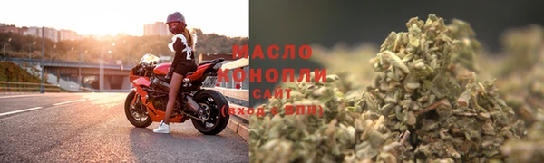 кокаин колумбия Кинешма