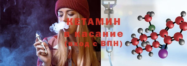 кокаин колумбия Кинешма