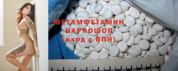 кокаин колумбия Кинешма