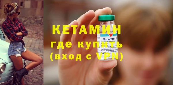 кокаин колумбия Кинешма