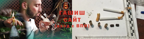 кристаллы Киренск