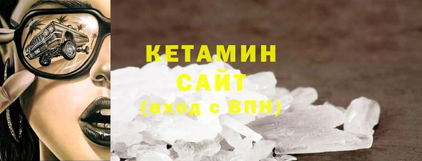 стафф Киреевск