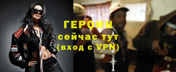 кристаллы Киренск