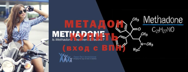 стафф Киреевск