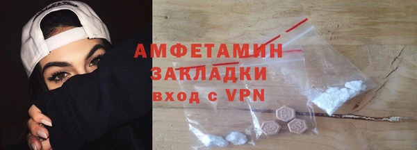 кокаин колумбия Кинешма