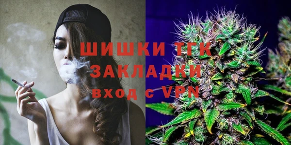 кристаллы Киренск