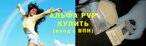 кокаин колумбия Кинешма