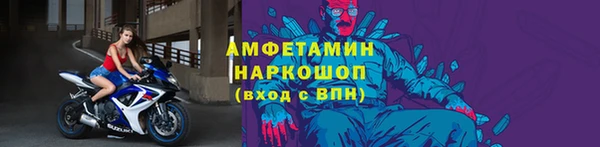 кокаин колумбия Кинешма