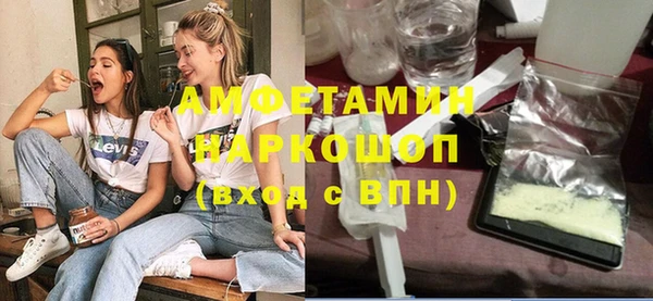кокаин колумбия Кинешма