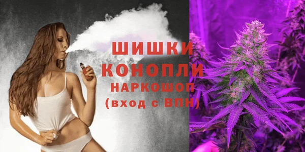 кокаин колумбия Кинешма