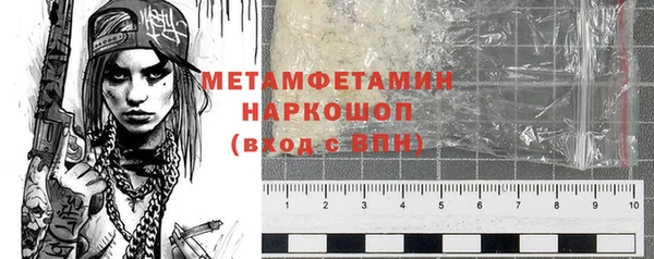 стафф Киреевск