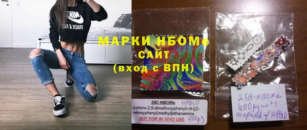 кокс Приозерск