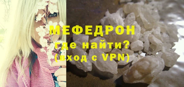 кокаин колумбия Кинешма