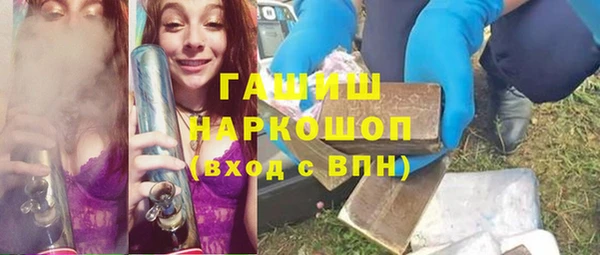кокаин колумбия Кинешма