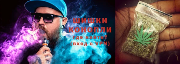 кокаин колумбия Кинешма