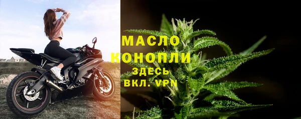кокаин колумбия Кинешма