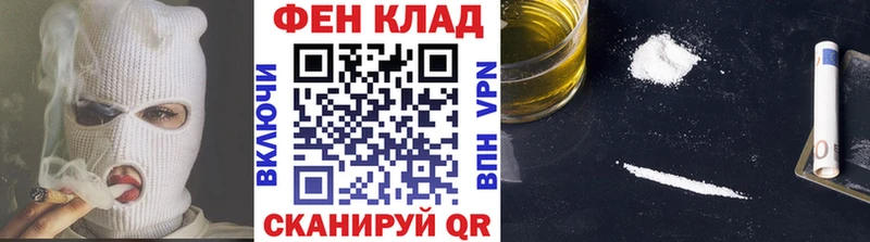 Купить закладки  Болгар  Первитин винт 