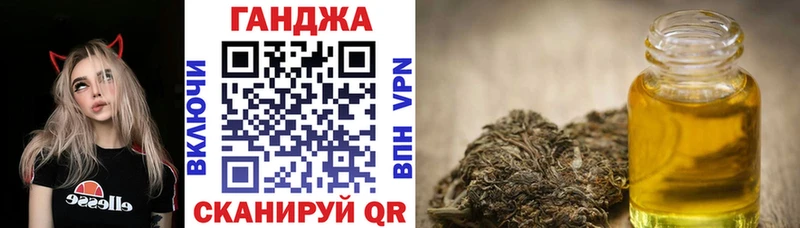 Купить где  Болгар  Бошки Шишки Amnesia 
